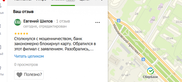 2025 12 03 15 24 41 png