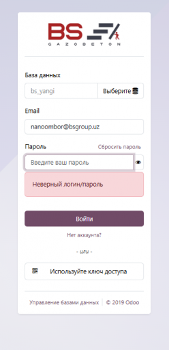 2026 09 23 08 42 31 png
