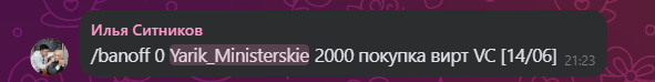 2025 06 15 01 21 56 png