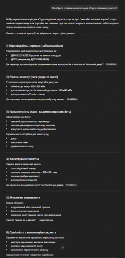 2026 04 15 16 36 14 png