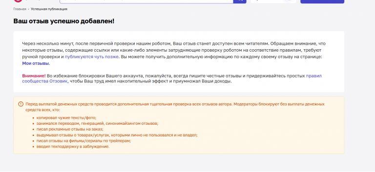 2025 11 24 13 47 30 png