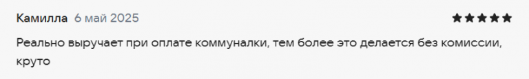 2025 05 18 23 36 39 png