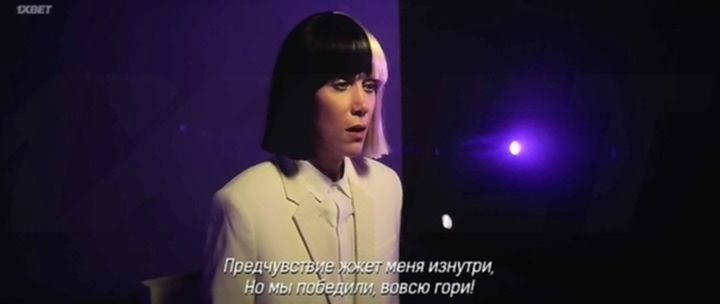 Sia Nostalgic for The Present 2026 Pa TELECINE avi 20260724 195148 242 jpg