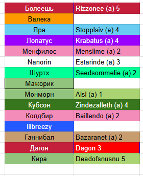 2026 06 06 02 02 23 png