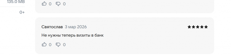 2026 03 03 17 40 40 png