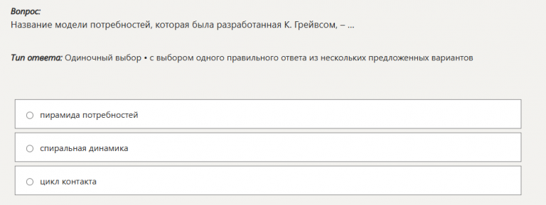 2025 06 25 20 47 39 png