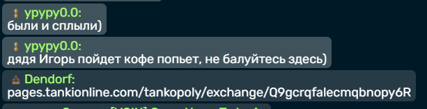 2025 05 28 22 34 54 png