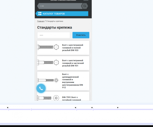 2026 01 19 17 38 08 png