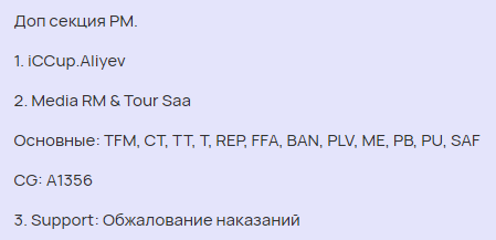 2026 10 20 15 01 24 png