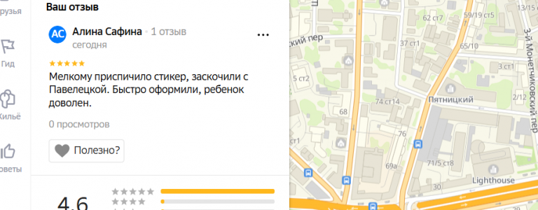 2025 12 11 12 49 36 png