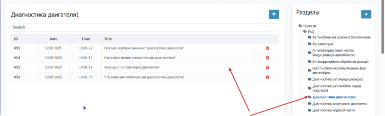 2026 04 04 20 37 50 png