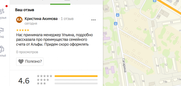 2025 12 10 11 43 58 png