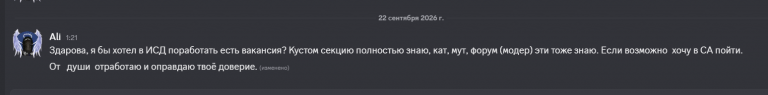 2026 09 22 03 19 03 png