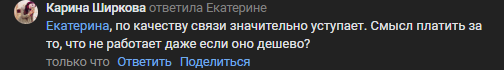 2025 09 17 18 24 41 png