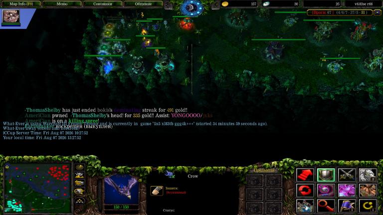 Screenshot 1 jpg