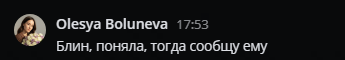 2026 05 23 17 53 17 png