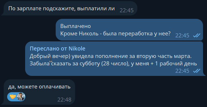 2026 04 01 23 18 02 png