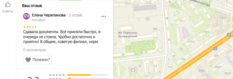 2025 06 27 17 32 09 png