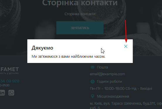 2025 10 20 12 51 59 png