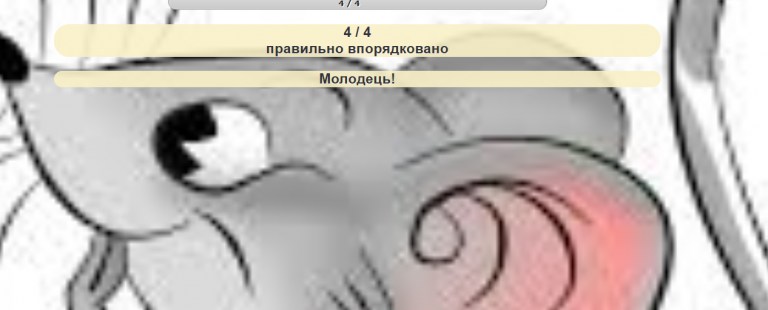 2025 10 25 19 28 59 png