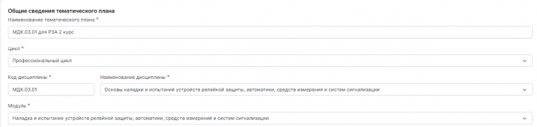 2025 12 19 13 36 03 png