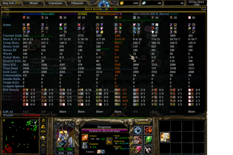 Безымянный 1 png