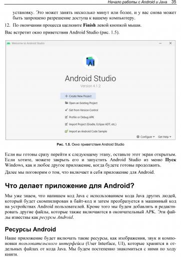 page3 jpg