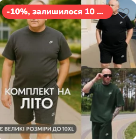 2025 08 02 11 13 21 png