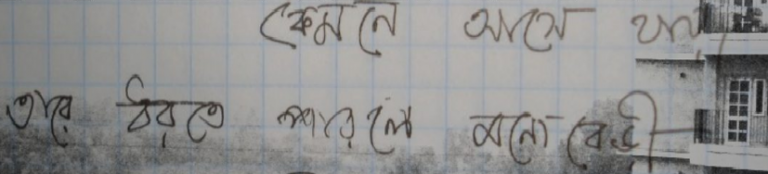 2025 05 29 22 36 32 png