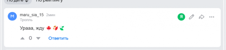 2026 08 17 01 25 18 png