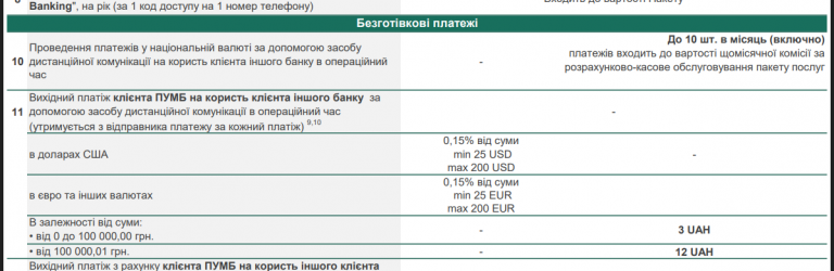 2026 01 27 17 23 32 png