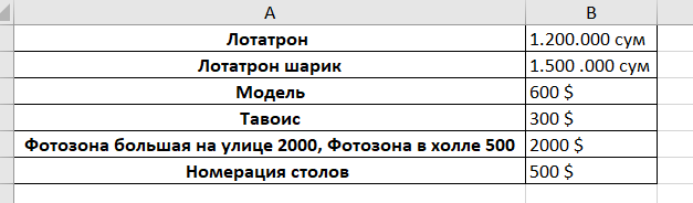 2025 12 30 16 14 18 png