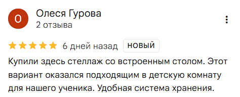 2025 12 05 15 42 26 png