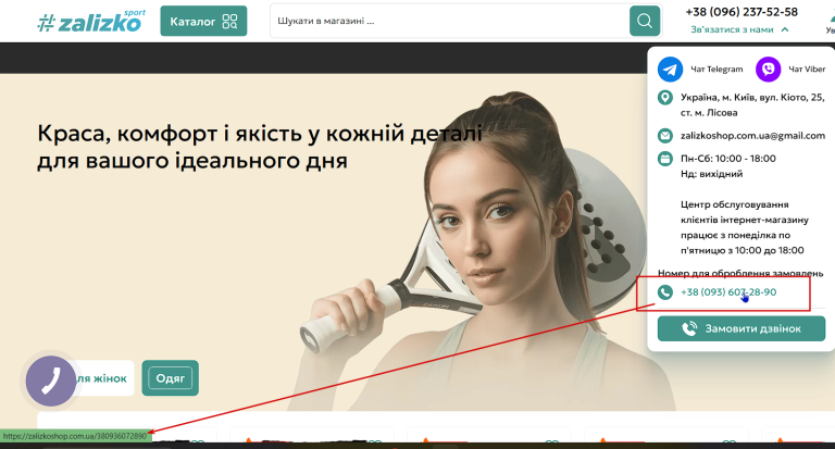 2026 10 23 14 27 18 png