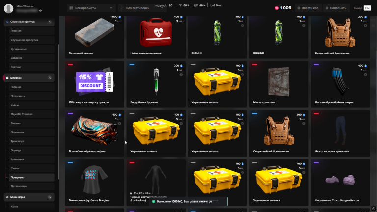 2025 12 11 14 50 48 png