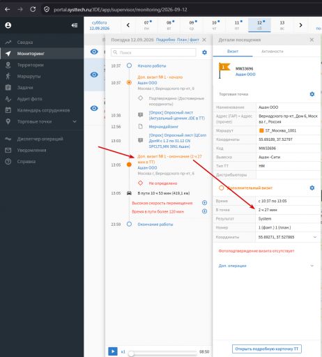 2026 09 21 10 10 51 png