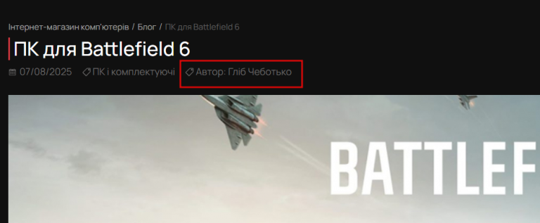 2025 08 26 19 24 13 png