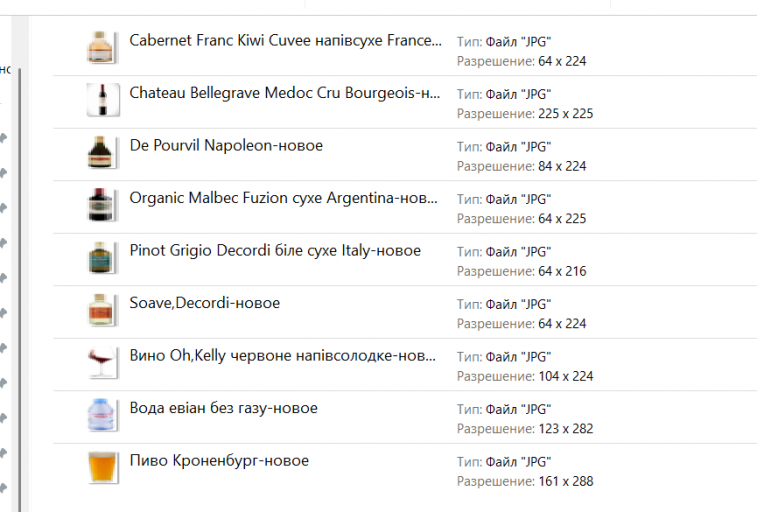 2025 11 05 20 50 53 png