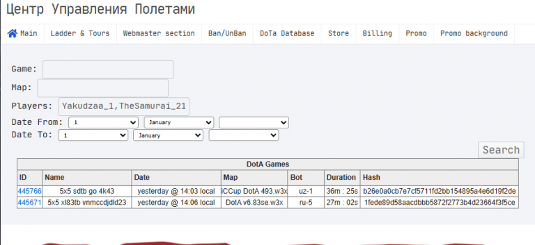 2025 12 31 20 22 11 png