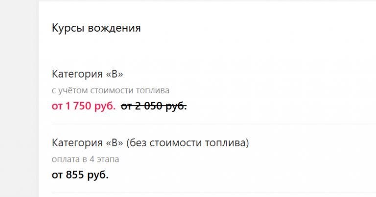 2025 12 20 15 16 15 png