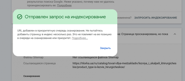 2026 03 30 16 17 12 png