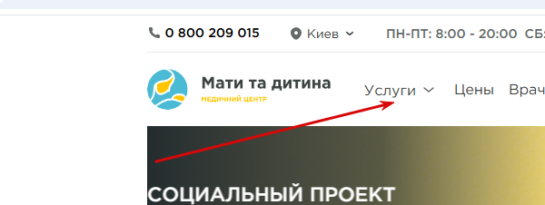 2026 03 30 14 12 13 png