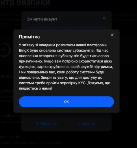 2026 03 14 19 29 12 png