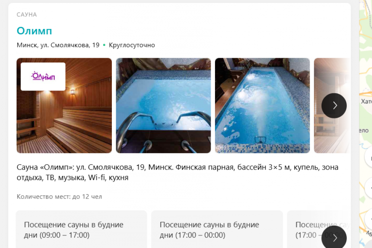 2026 03 26 17 00 30 png