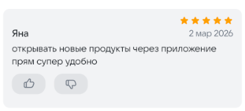 2026 03 03 00 06 58 png