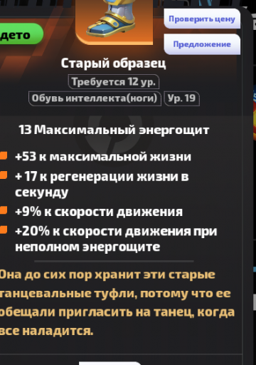 2025 08 08 04 21 41 png
