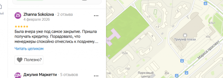 2026 02 04 22 03 01 png