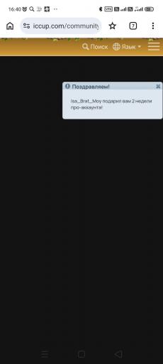 Screenshot 2026 04 02 16 40 02 468 com android chrome jpg