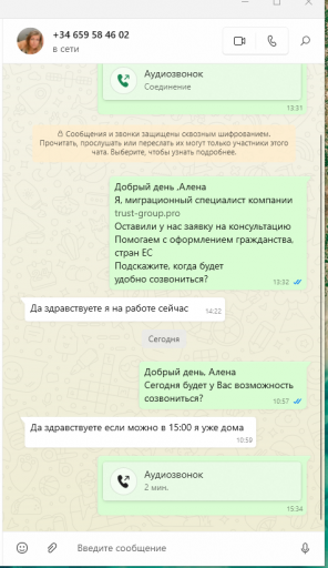 2025 07 29 15 37 09 png