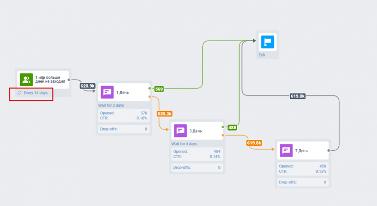 2025 11 26 11 28 42 png